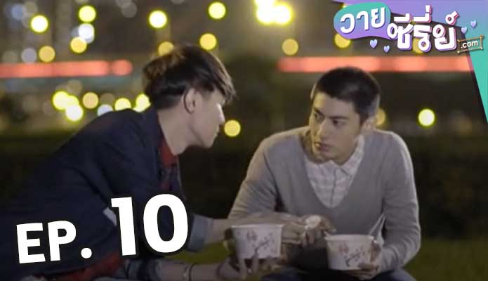 HIStory (ซับไทย)10