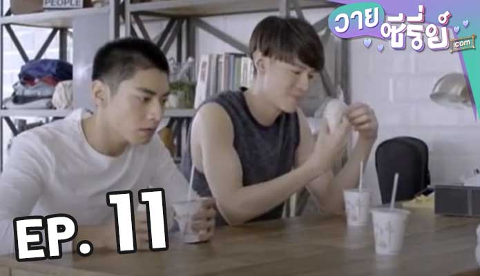 HIStory (ซับไทย)11