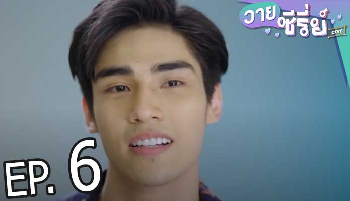 เจนนี่ กลางวันครับ กลางคืนค่ะ (พากย์ไทย) ตอนที่ 6