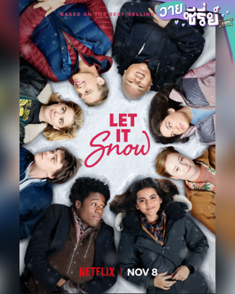 Let It Snow อุ่นรักฤดูหนาว (พากย์ไทย) หนังวาย