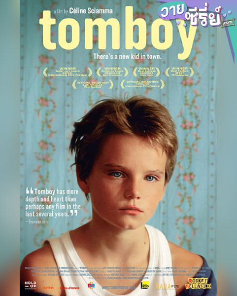 tomboy (ซับไทย) หนังวาย