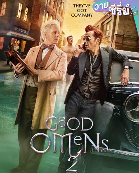 Good Omens Season 2 คำสาปสวรรค์ ซีซั่น 2 (พากย์ไทย)