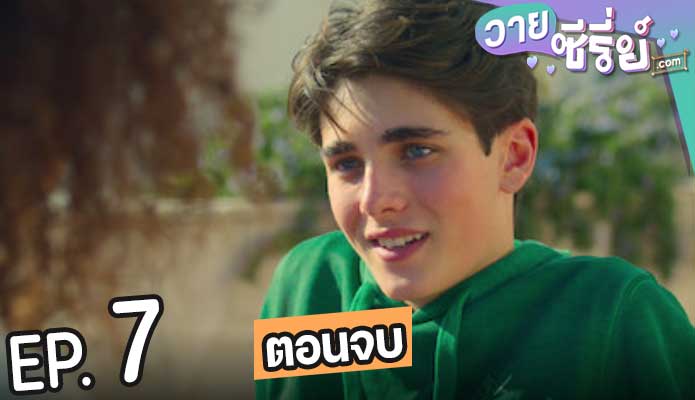 DI4RIES Season 2 (ซับไทย) ตอนที่ 7 (ตอนจบ)