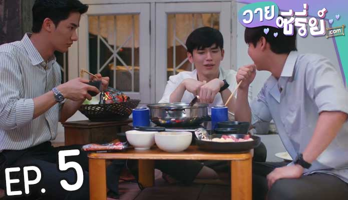 Cherry Magic 30 ยังซิง (พากย์ไทย) ตอนที่ 5