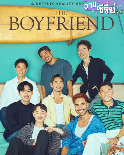 The Boyfriend รถกาแฟเร่หารัก (ซับไทย)